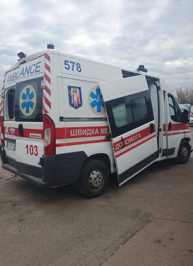 Росія атакувала Київ ракетами та дронами: четверо загиблих, зокрема, дитина. Понад 60 людей поранені Росія атакувала Київ ракетами та дронами: четверо загиблих, зокрема, дитина. Понад 60 людей поранені
