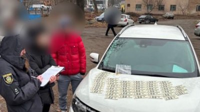 У Черкасах СБУ затримала керівника фармацевтичної компанії, його підозрюють на Черкащині У Черкасах СБУ затримала керівника фармацевтичної компанії, його підозрюють на Черкащині
