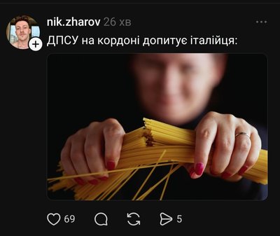 "Я ляжу, але воно не заїде в Україну": на кордоні затримали італійця у вишиванці, який вихваляв Путіна "Я ляжу, але воно не заїде в Україну": на кордоні затримали італійця у вишиванці, який вихваляв Путіна