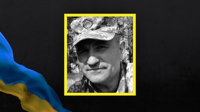 На війні з РФ загинули Дмитро Чернов та Віталій Козер На війні з РФ загинули Дмитро Чернов та Віталій Козер