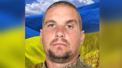 загиблііі загиблііі