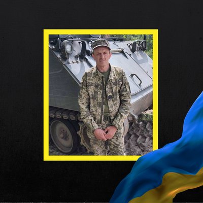 загиблі 26 серпня загиблі 26 серпня