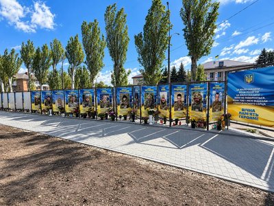 Алея у Світловодськуу Алея у Світловодськуу