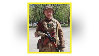 На Чернігівщині поховали бійців Максима Кириченка, Олександра Дорошенка, Андрія Бусьнюка та Сергія Кузеванова На Чернігівщині поховали бійців Максима Кириченка, Олександра Дорошенка, Андрія Бусьнюка та Сергія Кузеванова