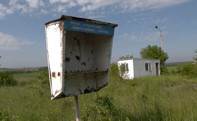 Невирішені проблеми, з якими Чернівецька область заходить у 2025 рік Невирішені проблеми, з якими Чернівецька область заходить у 2025 рік