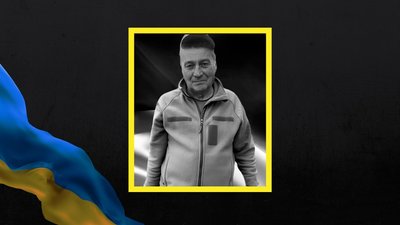 Ігор Дмитришин