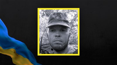 На фронті загинув Анатолій Струць — захисник із Полтавщини На фронті загинув Анатолій Струць — захисник із Полтавщини