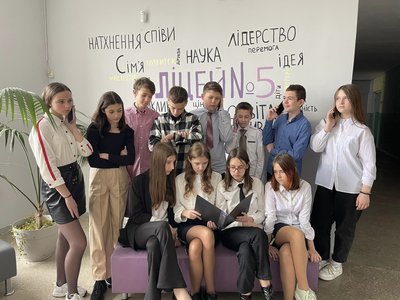 Учні та вчителі влаштували тиждень стилю Учні та вчителі влаштували тиждень стилю