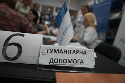 "Я ще там, вдома". Хто і навіщо приїздить з прикордоння до евакуаційного пункту в Сумах "Я ще там, вдома". Хто і навіщо приїздить з прикордоння до евакуаційного пункту в Сумах