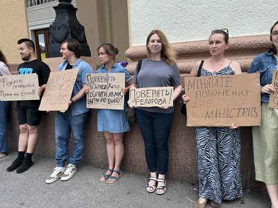 У Полтаві вдруге за день люди зібралися проти відставки Федорова У Полтаві вдруге за день люди зібралися проти відставки Федорова