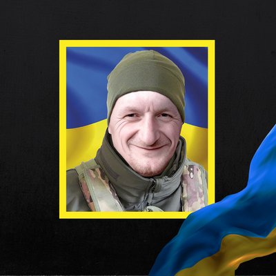 Повідомили про смерть семи бійців з Рівненщини