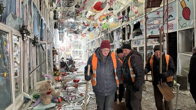 На Барабашово у Харкові На Барабашово у Харкові