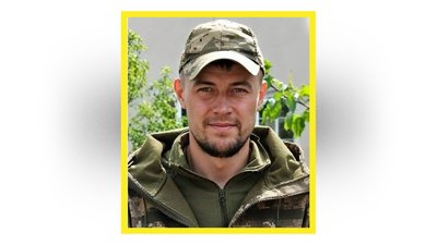З чотирма захисниками України попрощалися на Чернігівщині З чотирма захисниками України попрощалися на Чернігівщині