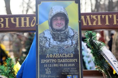 В Охтирці на Сумщині попрощались з Дмитром Афанасьєвим В Охтирці на Сумщині попрощались з Дмитром Афанасьєвим