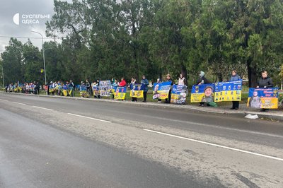 на Одещині відбулася акція на підтримку безвісти зниклих та полонених захисників на Одещині відбулася акція на підтримку безвісти зниклих та полонених захисників