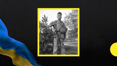 32-й місяць війни: загиблі захисники Закарпаття 32-й місяць війни: загиблі захисники Закарпаття
