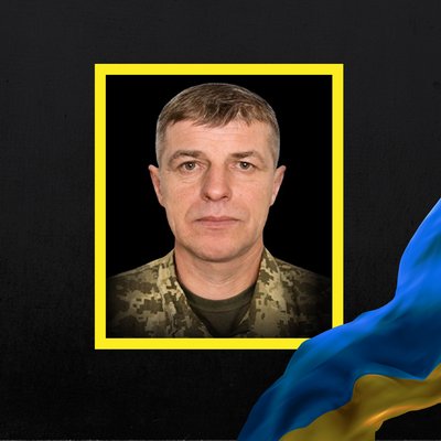 Повідомили про смерть восьми військових з Рівненщини Повідомили про смерть восьми військових з Рівненщини