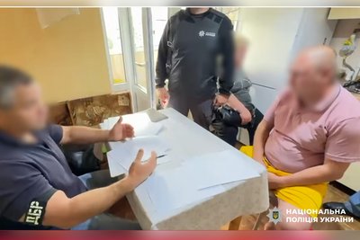 На Житомирщині ексдиректора держпідприємства з видобутку габро підозрюють у нанесенні збитків на 71 млн грн На Житомирщині ексдиректора держпідприємства з видобутку габро підозрюють у нанесенні збитків на 71 млн грн