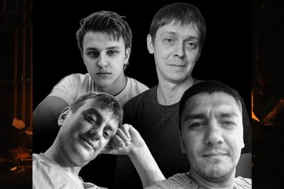 Загиблі працівники "Нової пошти" Віктор Пархоменко, Тарас Вовк, Євгеній Єрмаков, Дмитро Захаров