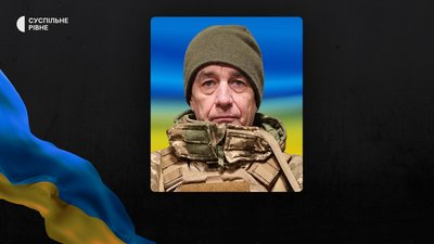 загиблі 29 жовтня загиблі 29 жовтня