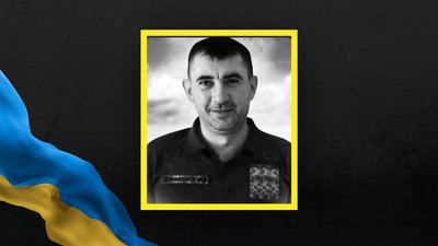На Львівщині 2 січня попрощаються із десятьма військовими На Львівщині 2 січня попрощаються із десятьма військовими