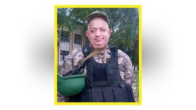 На Чернігівщині попрощалися з Олександром Сластьоном, Вячеславом Калішем, Олександром Бойком та Олександром Захарченком На Чернігівщині попрощалися з Олександром Сластьоном, Вячеславом Калішем, Олександром Бойком та Олександром Захарченком