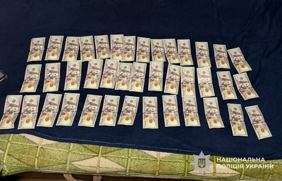 До Словаччини через ліс: на Закарпатті затримали підозрюваних у незаконному переправленні До Словаччини через ліс: на Закарпатті затримали підозрюваних у незаконному переправленні