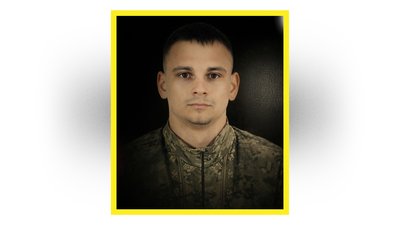 Поховання захисників на Чернігівщині: 16 лютого 2026 року попрощалися з трьома бійцями Поховання захисників на Чернігівщині: 16 лютого 2026 року попрощалися з трьома бійцями