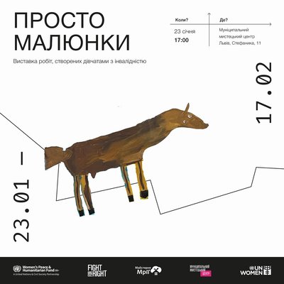 Ланшафт, любов та природа: виставки сучасного українського мистецтва, які варто відвідати у січні Ланшафт, любов та природа: виставки сучасного українського мистецтва, які варто відвідати у січні