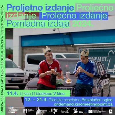 люксембург люксембург на фестивалі люксембург люксембург на фестивалі