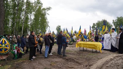 В Охтирці попрощались з військовослужбовцем Олександром Злобіним В Охтирці попрощались з військовослужбовцем Олександром Злобіним