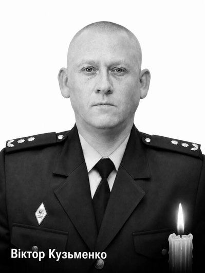 «Це дуже велика втрата для нас»: у Полтаві відкрили меморіальні дошки двом загиблим рятувальним «Це дуже велика втрата для нас»: у Полтаві відкрили меморіальні дошки двом загиблим рятувальним