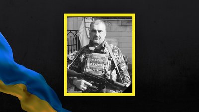 На Львівщині 5 липня попрощаються з дев'ятьма захисниками На Львівщині 5 липня попрощаються з дев'ятьма захисниками