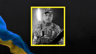 На Полтавщині повідомили про загибель двох військових — Андрія Логачова та Василя Кравченка На Полтавщині повідомили про загибель двох військових — Андрія Логачова та Василя Кравченка