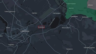 Обстріл Селезнівки на Донеччині: російські війська 15 квітня атакували село двома авіабомбами Обстріл Селезнівки на Донеччині: російські війська 15 квітня атакували село двома авіабомбами