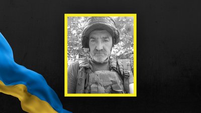 На Львівщині 2 травня прощаються із п’ятьма військовослужбовцями На Львівщині 2 травня прощаються із п’ятьма військовослужбовцями