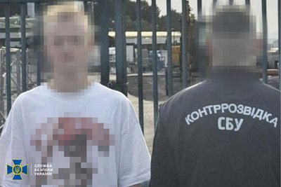16-річний житель Харкова, який виїхав до ЄС, дистанційно вербував для РФ виконавців терактів 16-річний житель Харкова, який виїхав до ЄС, дистанційно вербував для РФ виконавців терактів