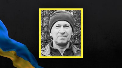 Стало відомо про загибель 12 військовослужбовців із Сумщини Стало відомо про загибель 12 військовослужбовців із Сумщини