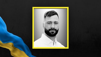 Дмитро Дадика Дмитро Дадика