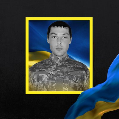 Стало відомо про смерть восьми військових з Рівненщини