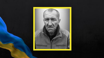 На Львівщині 8 липня прощаються із трьома військовослужбовцями На Львівщині 8 липня прощаються із трьома військовослужбовцями