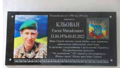 Тисяча вісімнадцятий день війни. Хроніка подій в Одеській області