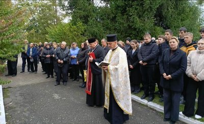 Меморіальна дошка, ЗСУ, Тернопільщина Меморіальна дошка, ЗСУ, Тернопільщина