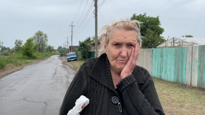 Тетяна Слов’янськ Донецька область Тетяна Слов’янськ Донецька область