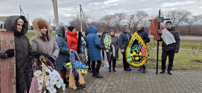 На Одещині попрощались із загиблим військовим Сергієм Десятником На Одещині попрощались із загиблим військовим Сергієм Десятником