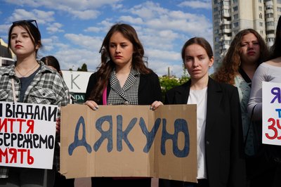 ГО “Вшануй” проводить такі акції в різних областях України