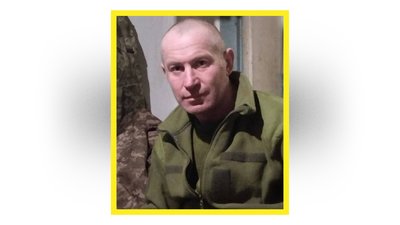 На Чернігівщині попрощалися з п'ятьма захисниками України, які загинули на фронті На Чернігівщині попрощалися з п'ятьма захисниками України, які загинули на фронті