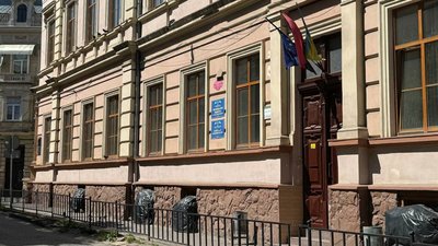 Іван Ігнат переміг у конкурсі на посаду директора ліцею №6 у Чернівцях – як планує розвивати заклад Іван Ігнат переміг у конкурсі на посаду директора ліцею №6 у Чернівцях – як планує розвивати заклад