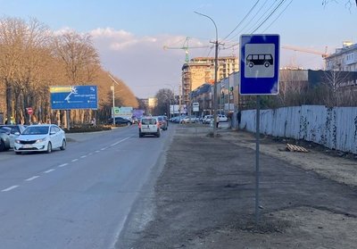 В Ужгороді запускають новий автобусний маршрут № 11Б: що відомо В Ужгороді запускають новий автобусний маршрут № 11Б: що відомо