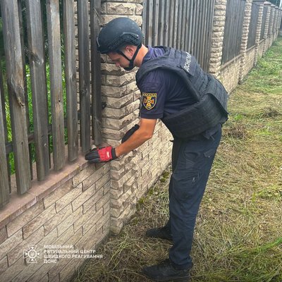 Артснаряди і залишок російської ракети: на Київщині виявили вибухонебезпечні предмети Артснаряди і залишок російської ракети: на Київщині виявили вибухонебезпечні предмети